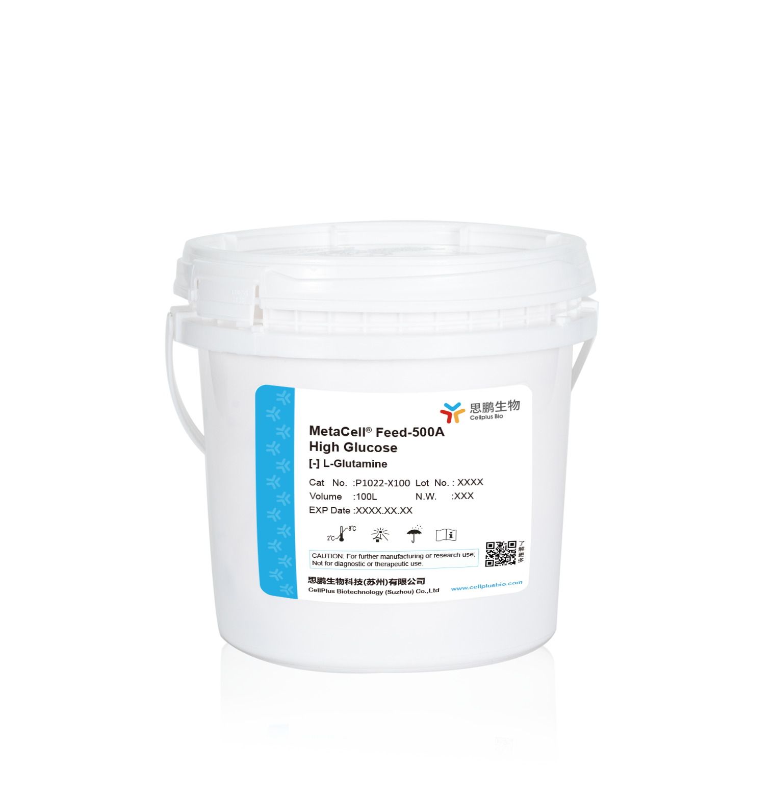 MetaCell<sup>®</sup>Feed-500A High Glucose