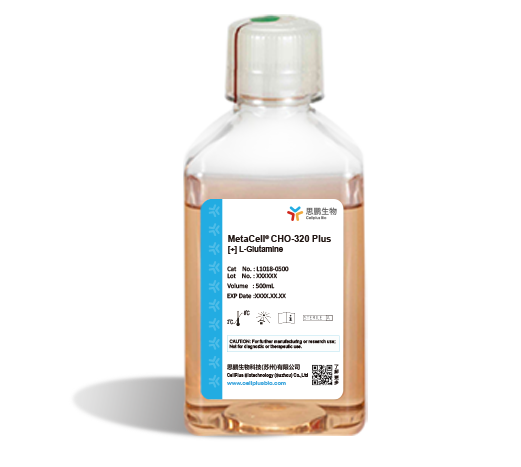 MetaCell<sup>®</sup>CHO-320 Plus