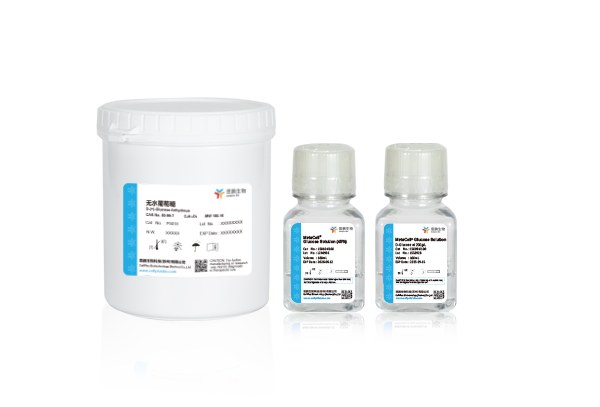 Glucose