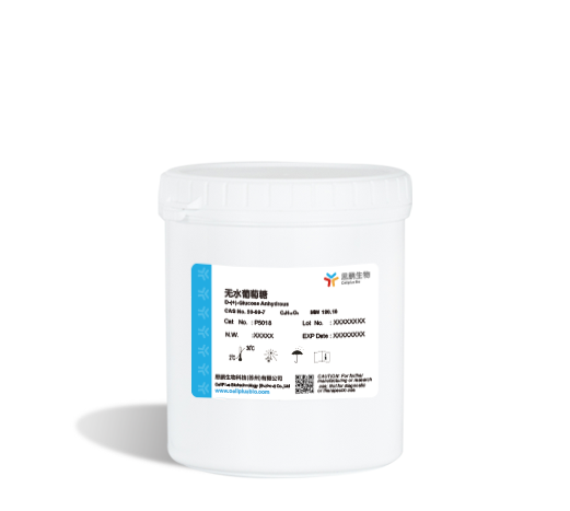 D(+)-Glucose anhydrous