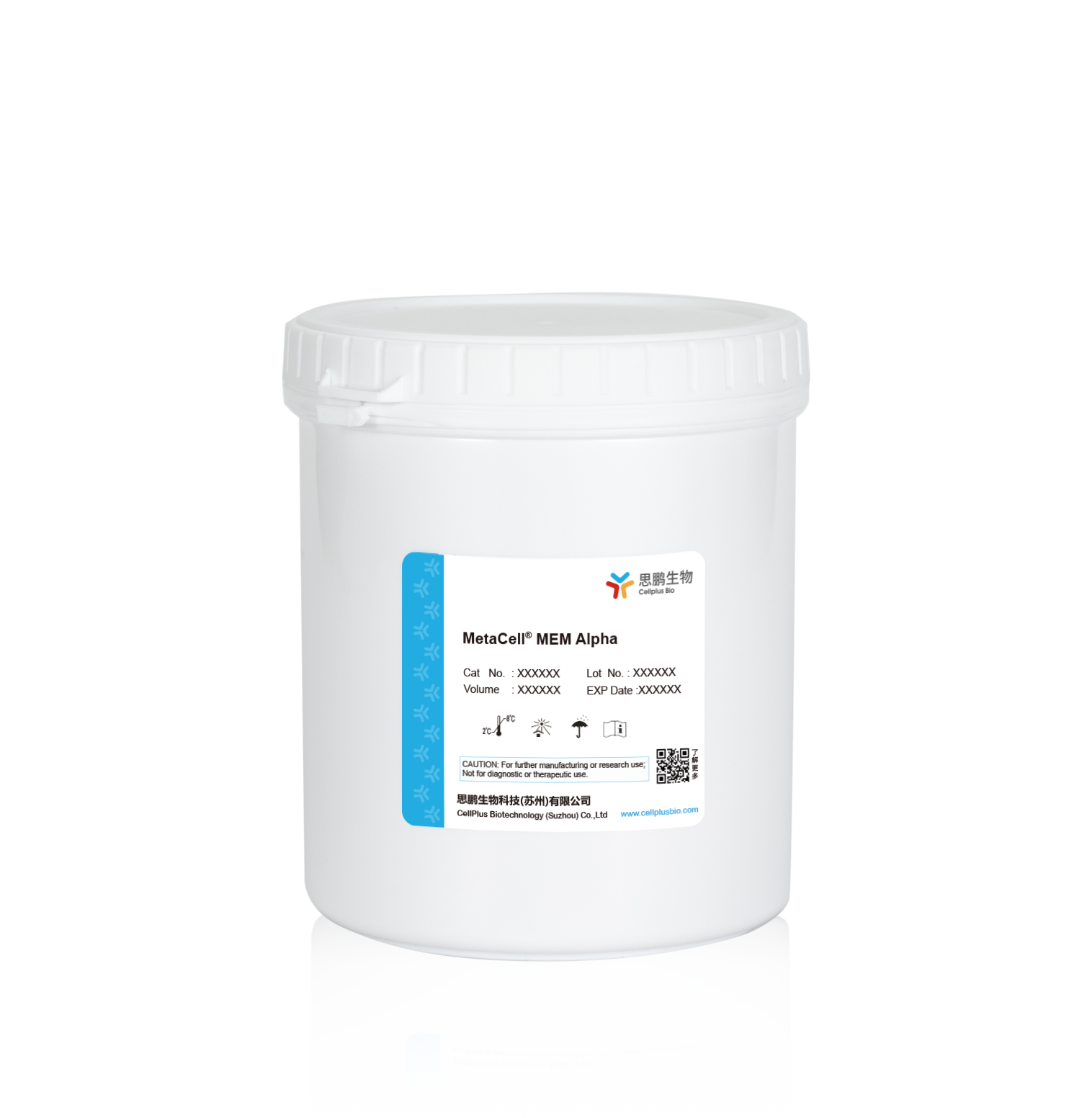 MetaCell<sup>®</sup>MEM Alpha