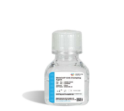 MetaCell<sup>®</sup>Anti-Clumping Agent