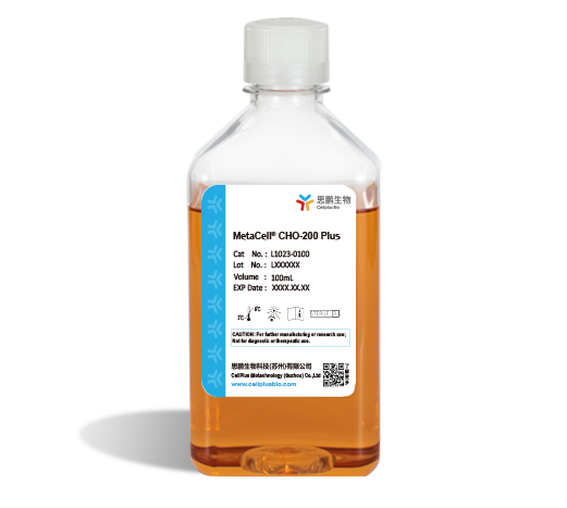MetaCell<sup>®</sup>CHO-200 Plus