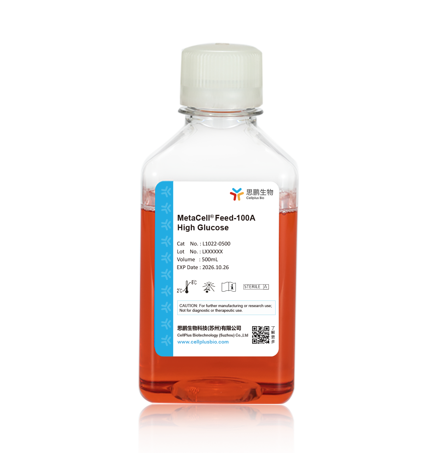 MetaCell<sup>®</sup>Feed-100A High Glucose