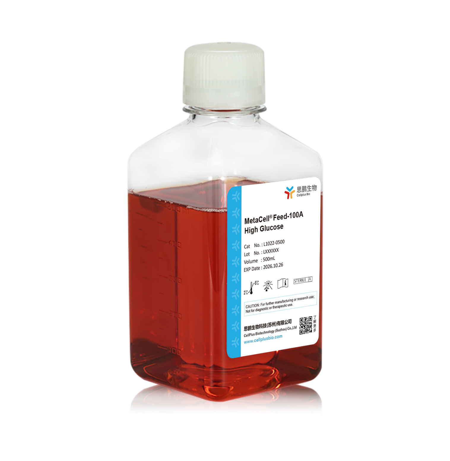 MetaCell<sup>®</sup>Feed-100A High Glucose