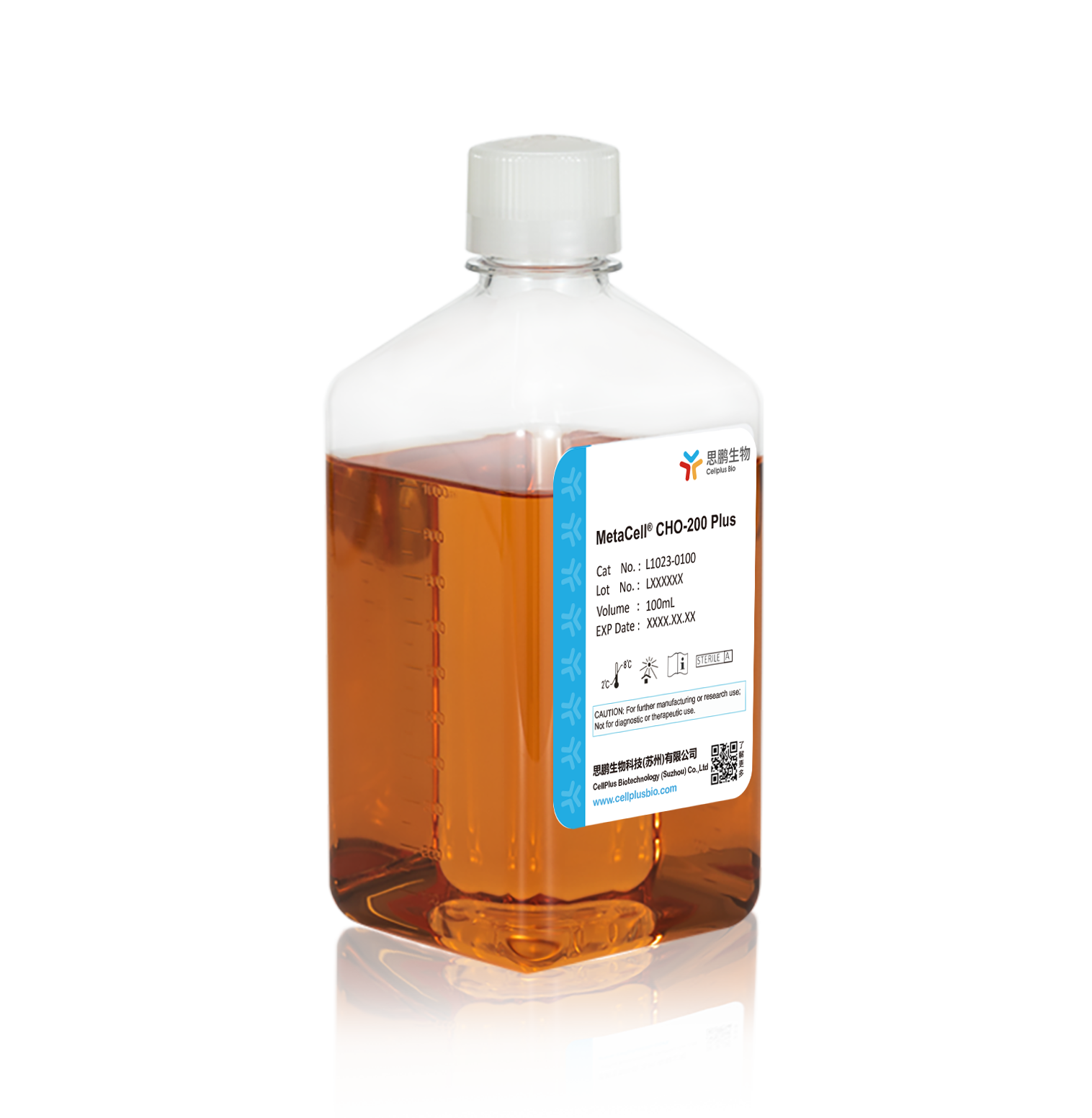 MetaCell<sup>®</sup>CHO-200 Plus