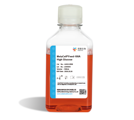 MetaCell<sup>®</sup>Feed-100A High Glucose