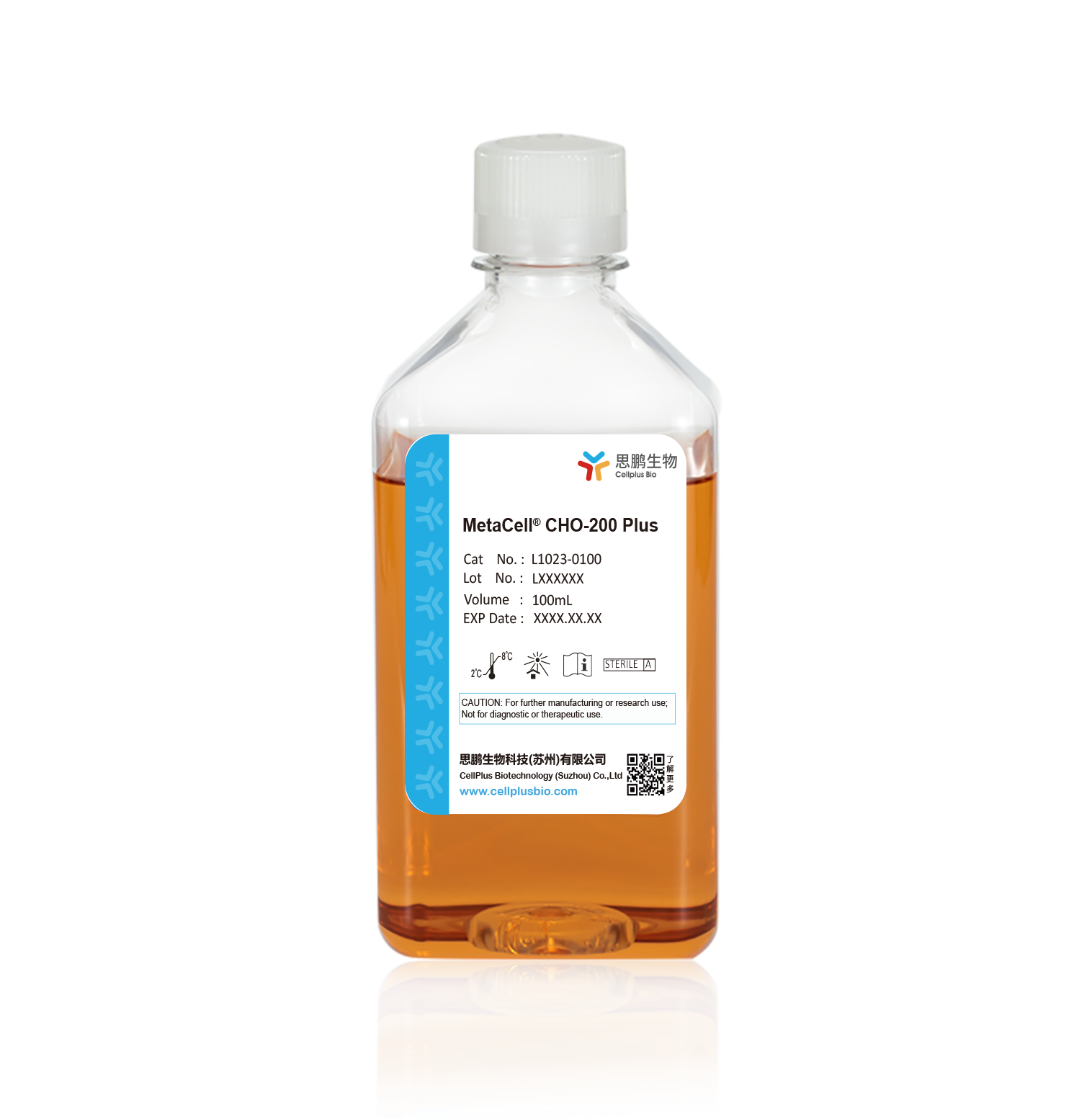 MetaCell<sup>®</sup>CHO-200 Plus