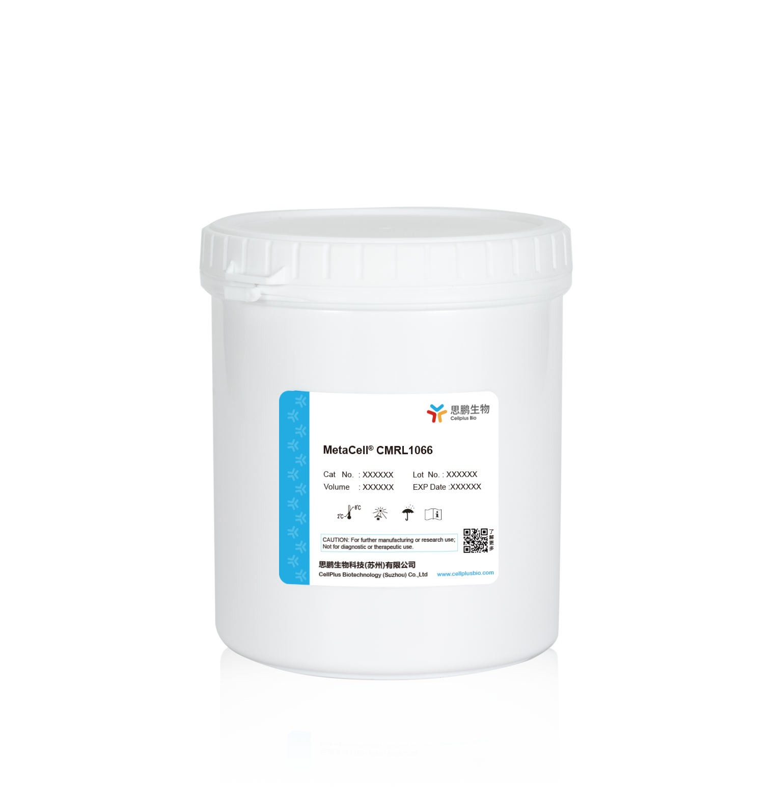 MetaCell<sup>®</sup> CMRL1066
