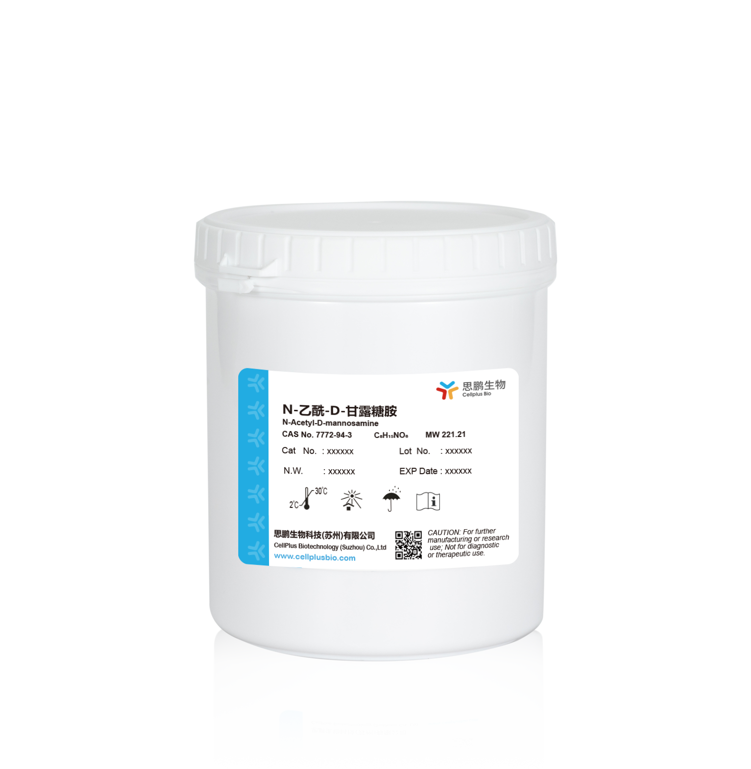 N-Acetyl-D-mannosamine<br/>(N-乙酰-D-甘露糖胺)