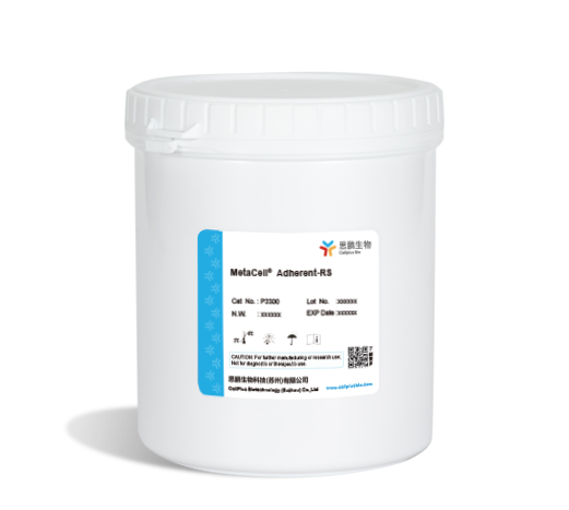 MetaCell<sup>®</sup> Adherent-RS