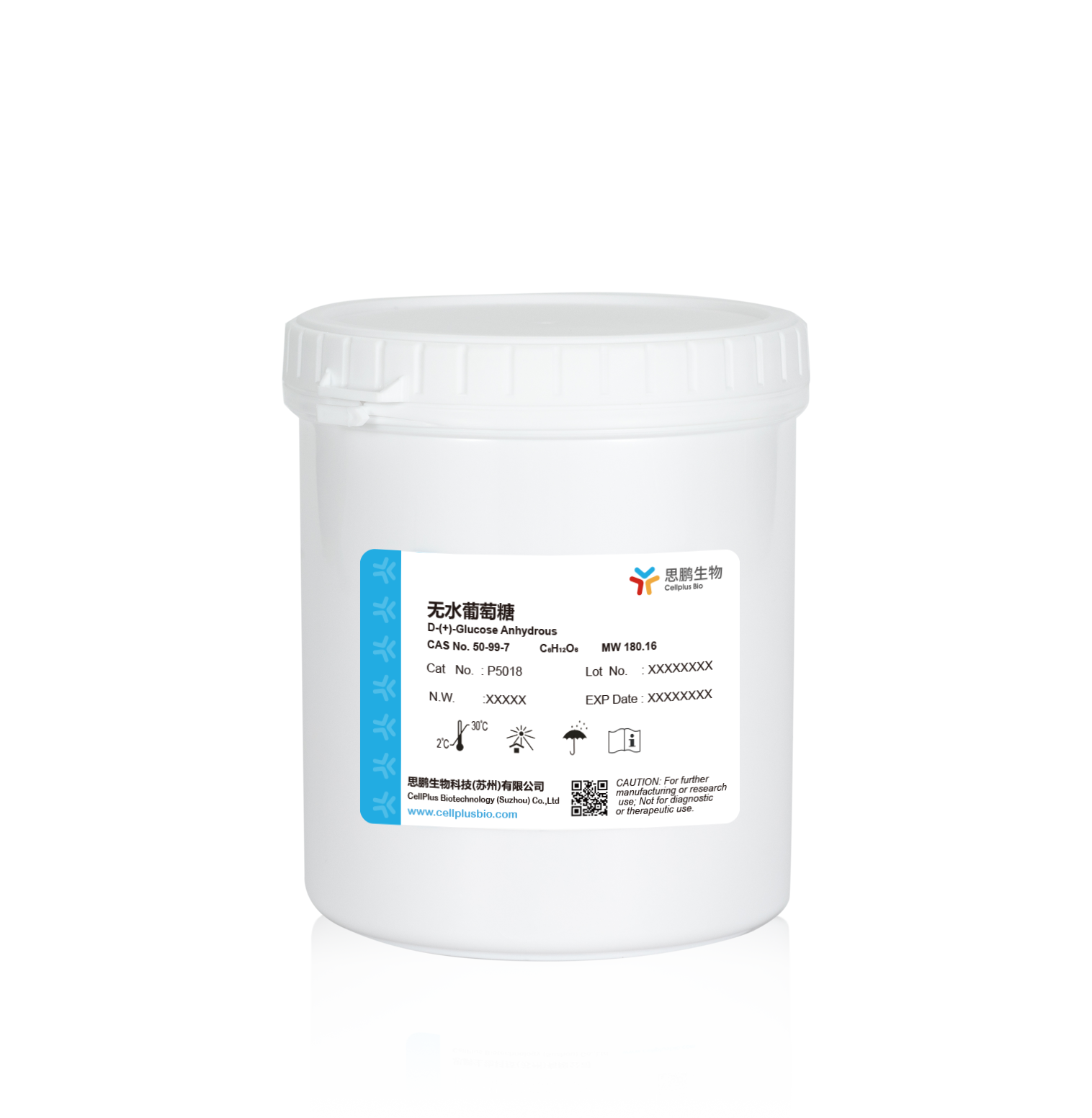D(+)-Glucose anhydrous<br/>(无水葡萄糖)